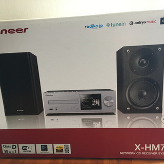 Pioneer X-HM76 ハイレゾ対応オーディオ
