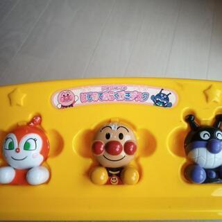 アンパンマン　はじめてのらくがきデスクの画像
