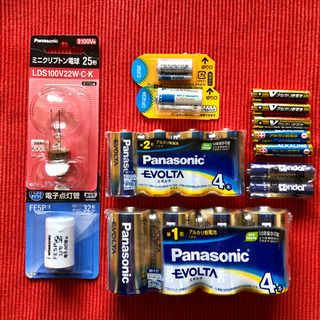 乾電池・電球・点灯管セット