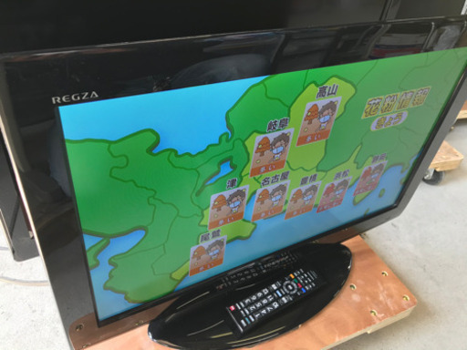 お薦め品‼️ 外付けHDD録画対応 東芝 液晶テレビ