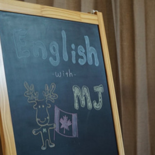 カナダ人の先生と英会話しませんか？オンラインOK٩(๑❛ᴗ❛๑)۶ の画像