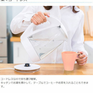 もうすぐ終了 ガラスケトル1.8ℓ 保温機能付  電気ポット等7点セットの画像