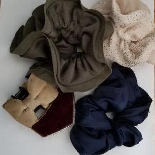 シュシュや髪止め15個