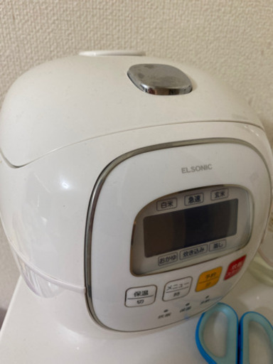 炊飯器