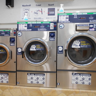 コインランドリーの清掃員を募集します。の画像