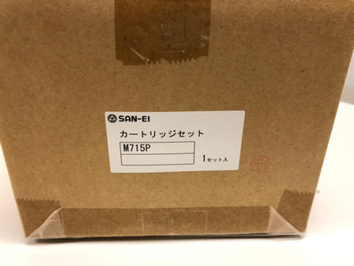 SAN-EI M715P サンエイ　浄水器カートリッジ　新品