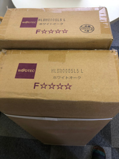 ウッドテックネダレス145 L-40ホワイトオーク2.5坪分　新品