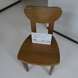 木製ダイニングチェア（R203-57）の画像