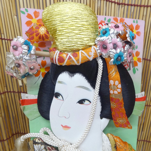 羽子板 15号 二枚セット 八重垣姫 榮印 他　46㎝ 正月飾り 魔除け 厄除け 縁起物 伝統工芸 ☆ PayPay(ペイペイ)決済可