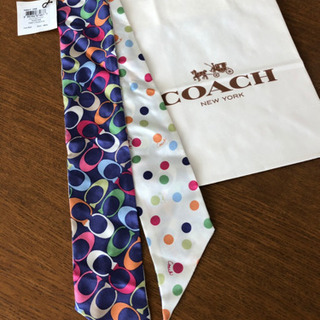 【値下げしました】コーチ COACH  スキニースカーフ新品未使...