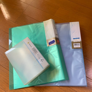 葉書ファイル　差し上げます