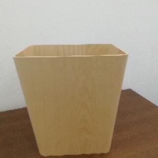 1110 IKEA  ダストボックス(新品)①