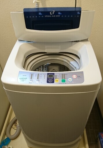 ハイアール洗濯機4.2kg