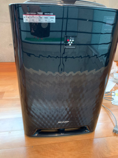 加湿空気清浄機『中古美品』