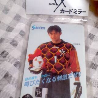 新品　川口能活　サッカー選手　サンテ　エフエックス　目薬　参天製...