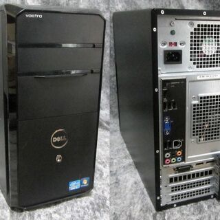 ゲーミング i5 2400 / GTX 1050Ti
