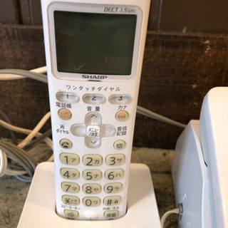 SHARP電話機(子機付き)の画像