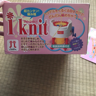 超カンタン編み機の画像
