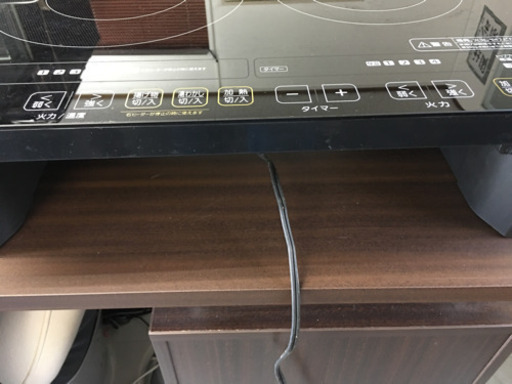 アイリスオーヤマ　2口　IHコンロ　台付き