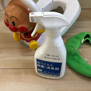 【最終値下げ】アンパンマン　おしゃべり付き　補助便座の画像