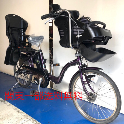 パナソニック　ギュットミニ　20インチ 3人乗り 8.9ah 紫　電動自転車　電動アシスト