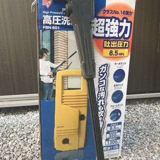 高圧洗浄機　アイリスオーヤマ製