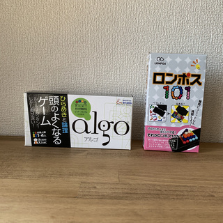 アルゴ　ロンポス　セット