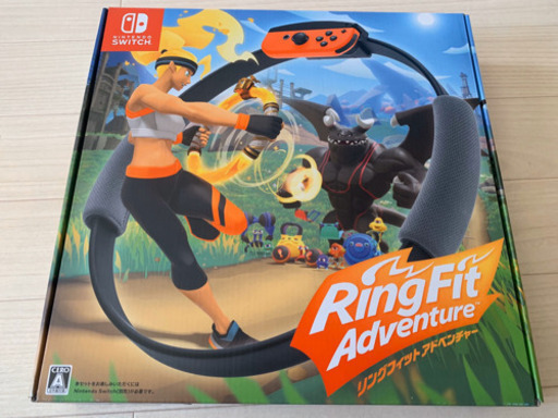 リングフィットネスアドベンチャー