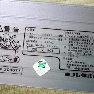 お風呂の蓋　未使用の画像