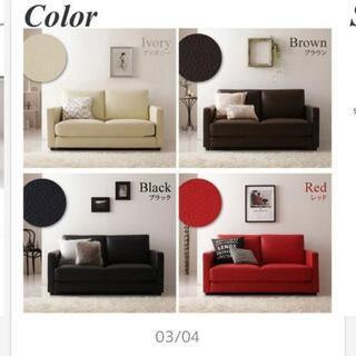 難あり　ソファベッド　ブラウンの画像