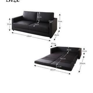 難あり　ソファベッド　ブラウンの画像