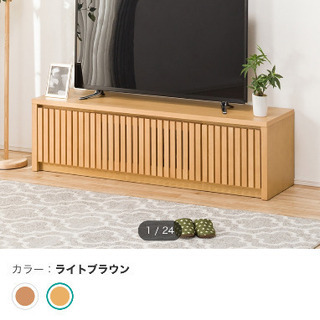 新品テレビラック