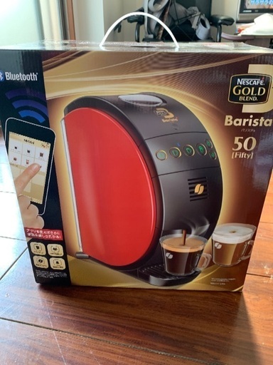 ネスカフェバリスタ　未使用新品