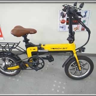 TOP619 次世代型Smart eBike　モノ市場半田店 119