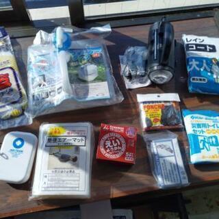 ［取引中］防災セットを無料で譲りますの画像