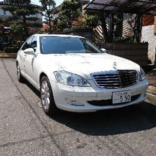 個人ベンツs350ガレージ保管・持ち帰りできますの画像