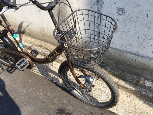 Limini[リミニ]20吋 コンパクト自転車 内装3段/LEDオート