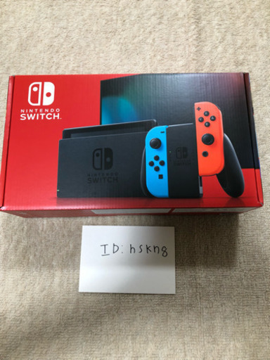 任天堂Switch 本体