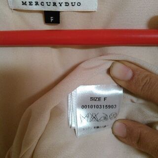 MERCURY DUO  バタフライスリーブチュニックの画像