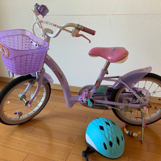 子供用自転車(ディズニープリンセスソフィア)