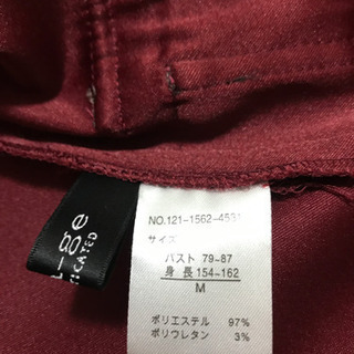 ベルベットジャケット値下げ❣️の画像