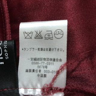 ベルベットジャケット値下げ❣️の画像