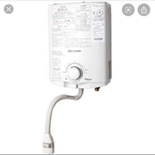 LPガス 湯沸かし器 新品