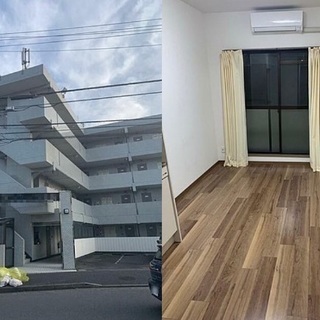 🆕🆙星川駅8分♪【初期安物件掲載中】※新生活応援※休日限定掲載物件📳