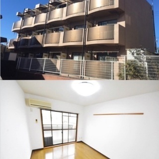 🆕🆙中田駅5分♪【初期安物件掲載中】※新生活応援※休日限定掲載物件📳