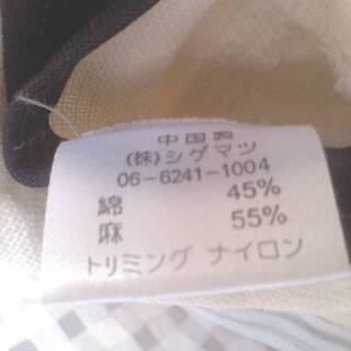 帽子　白　綿 45%　麻 55%　トリミング　ナイロン　サイズ　57.5cm　ホワイトの画像