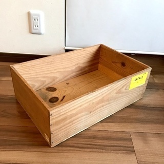 ワイン箱 木箱 ワイン木箱