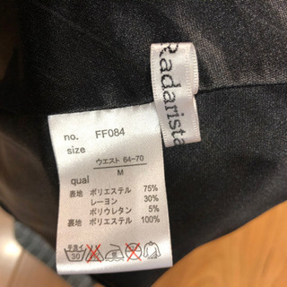 ミニスカート フレアスカートの画像