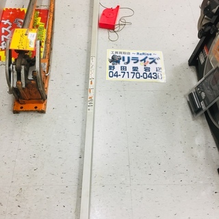 タジマ PCT-NY 如意棒【リライズ野田愛宕店】【店頭取引限定...