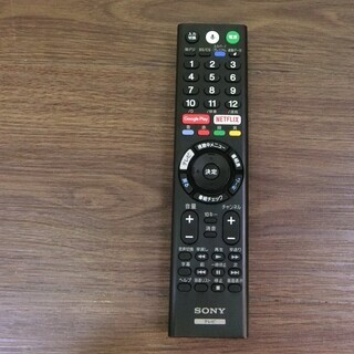 【ハッピー西葛西店】43インチ　液晶テレビ　BRAVIA(ブラビア) 【4K対応】ID49861の画像